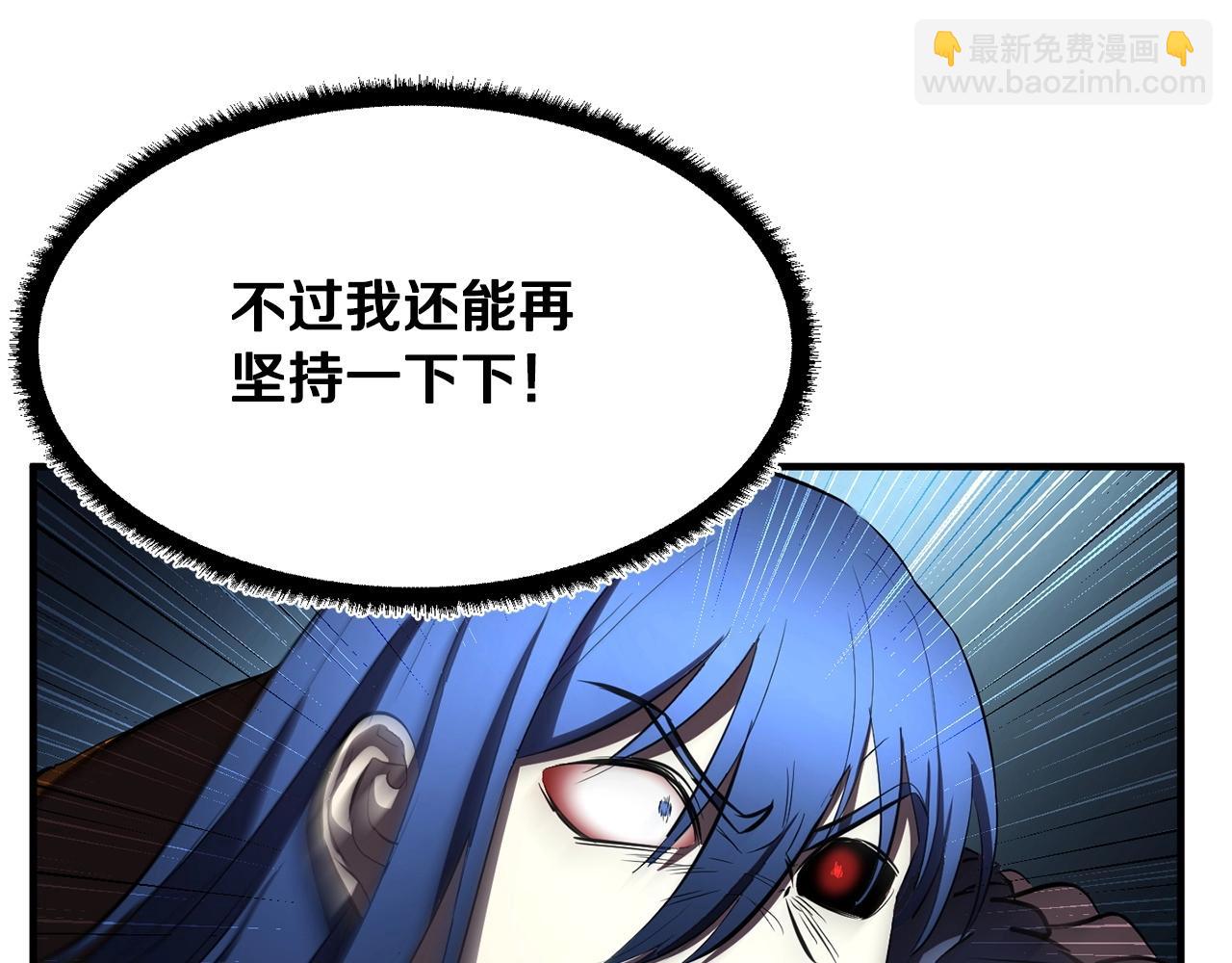 第42话 副本崩塌214