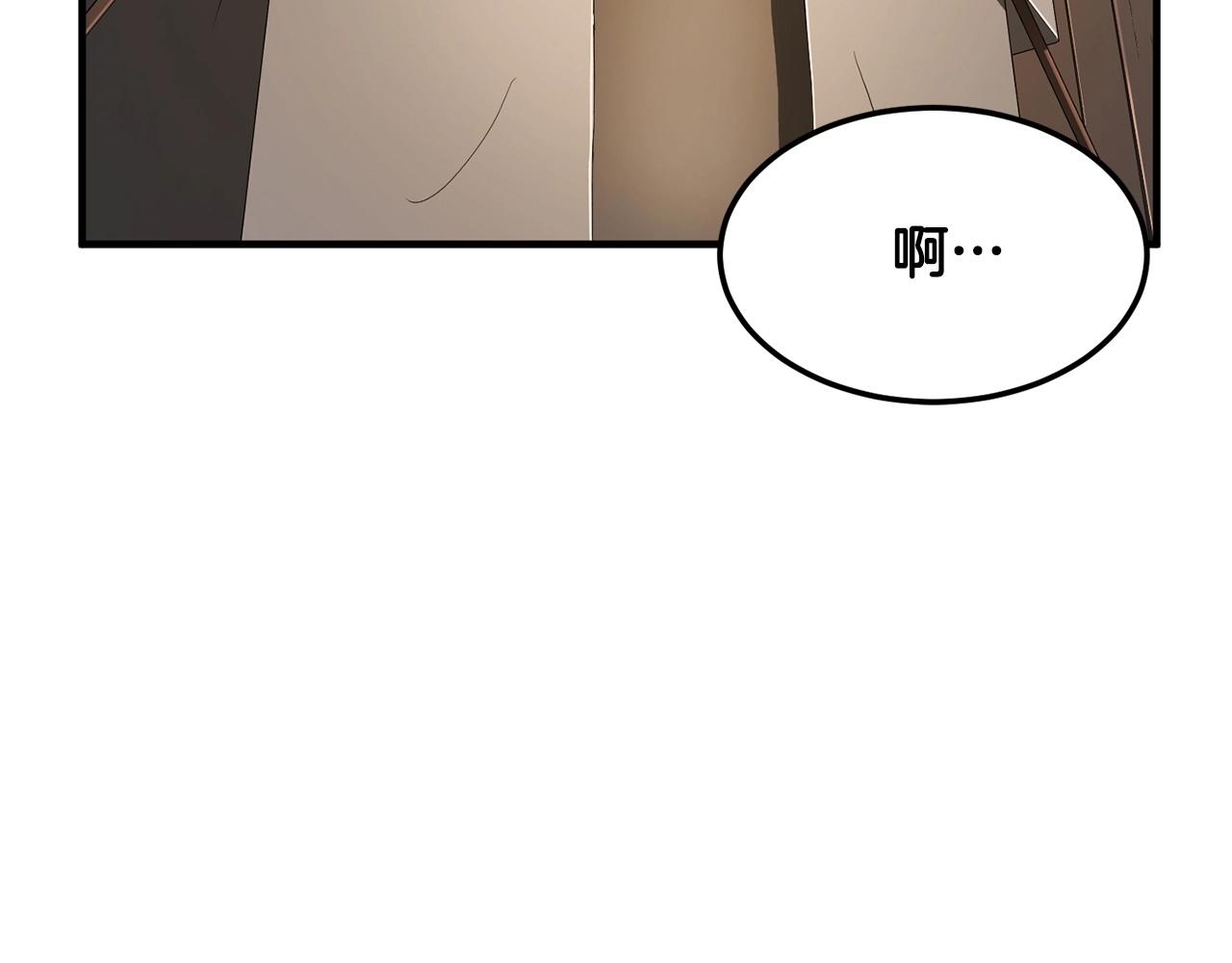 第78话 教官杀不掉的怪我杀！38
