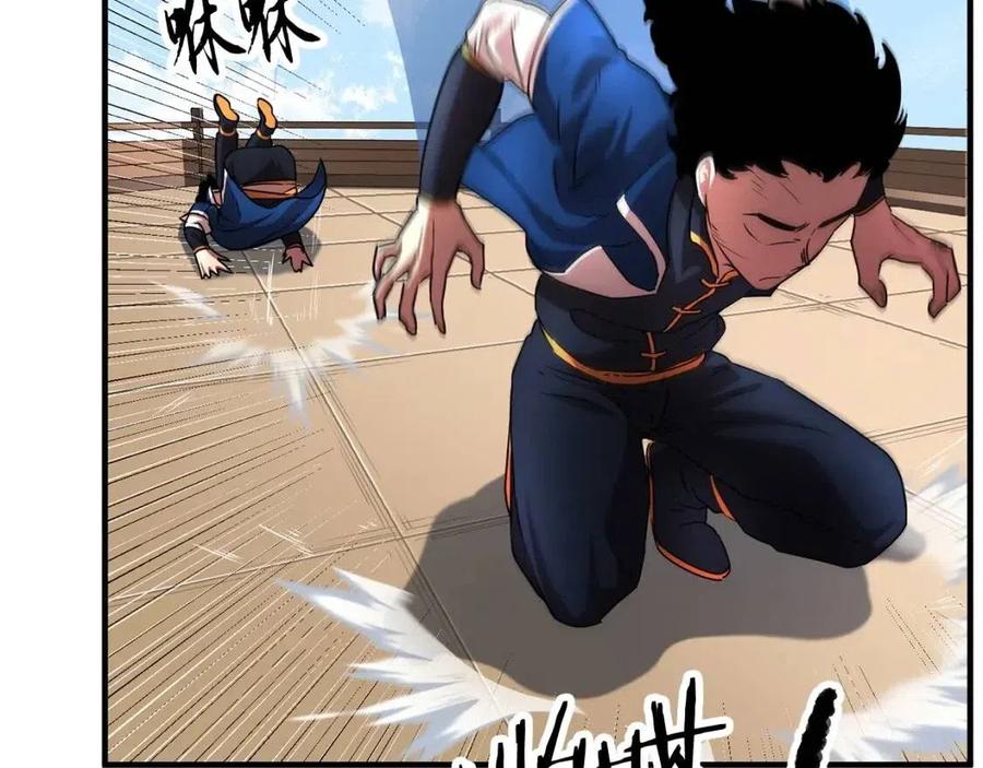 第18话 败北13