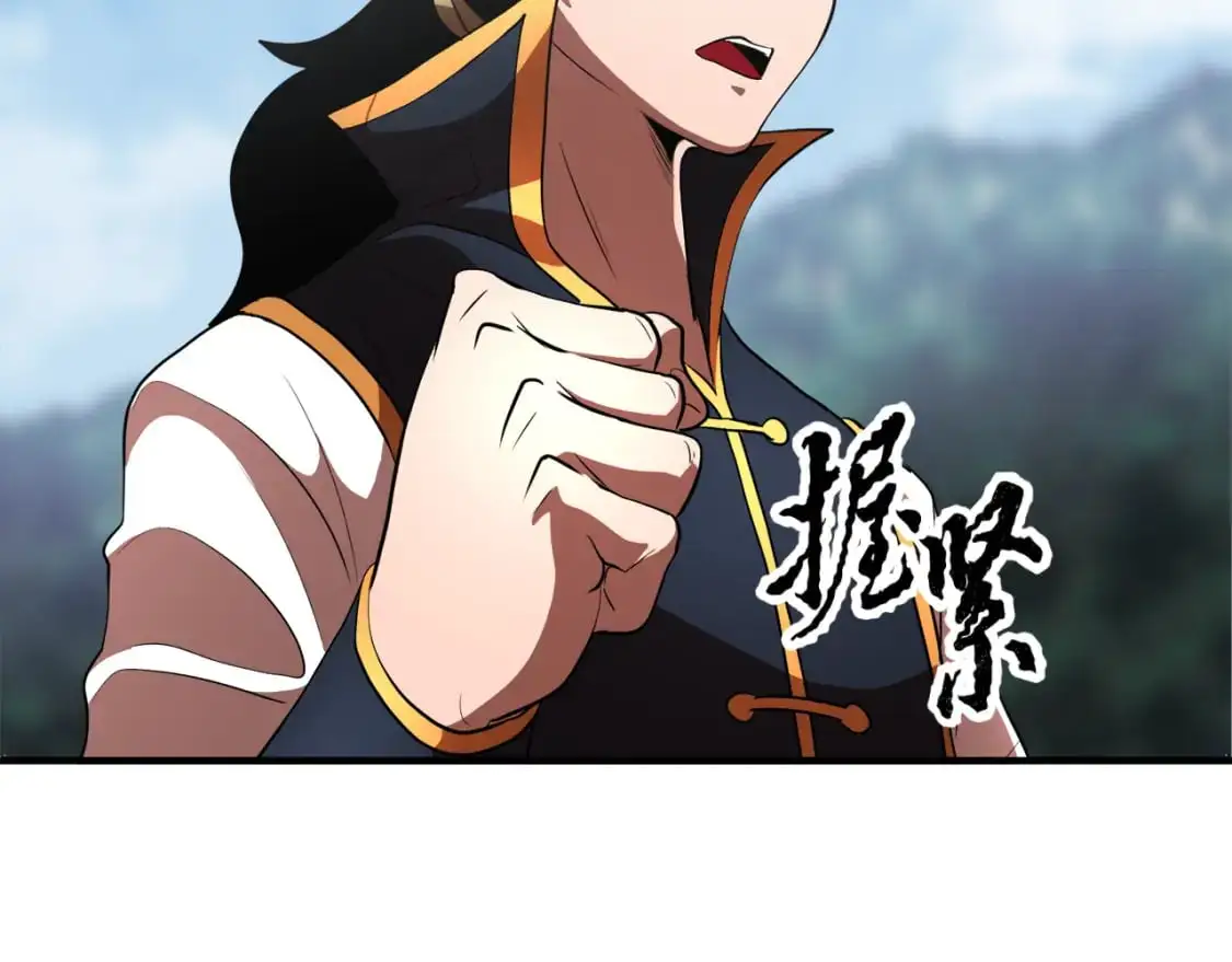 第90话 怪兽来袭55