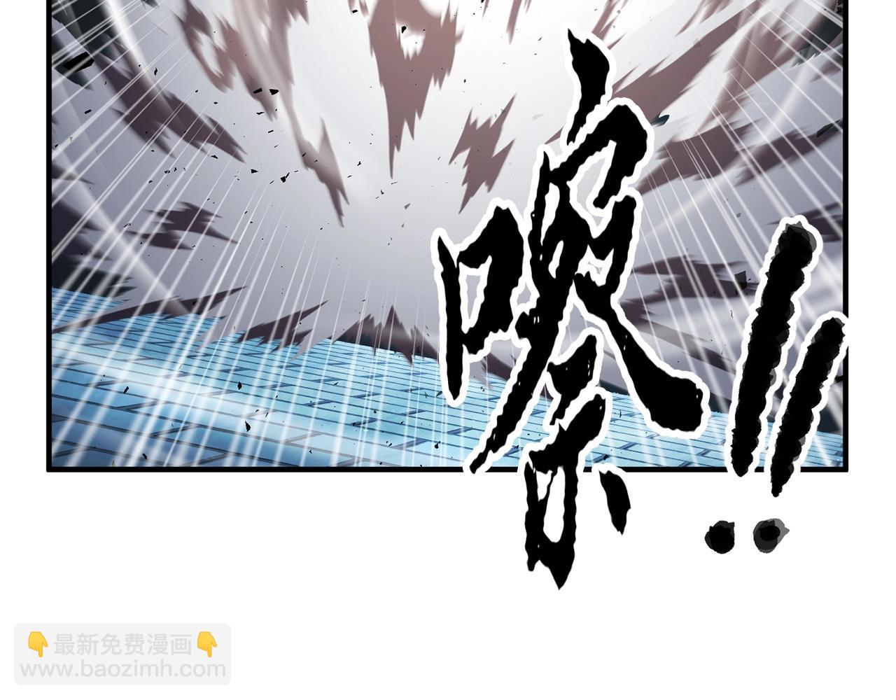 第38话 横扫千军203