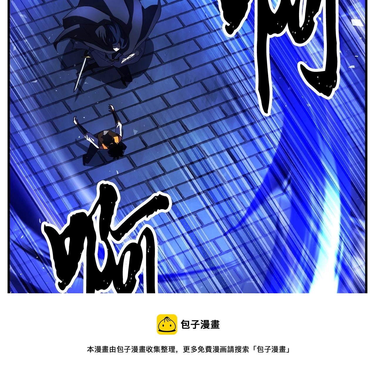 第37话 教主出手220