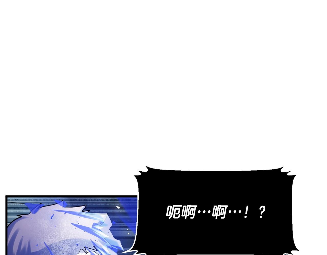 第34话 鬼手59
