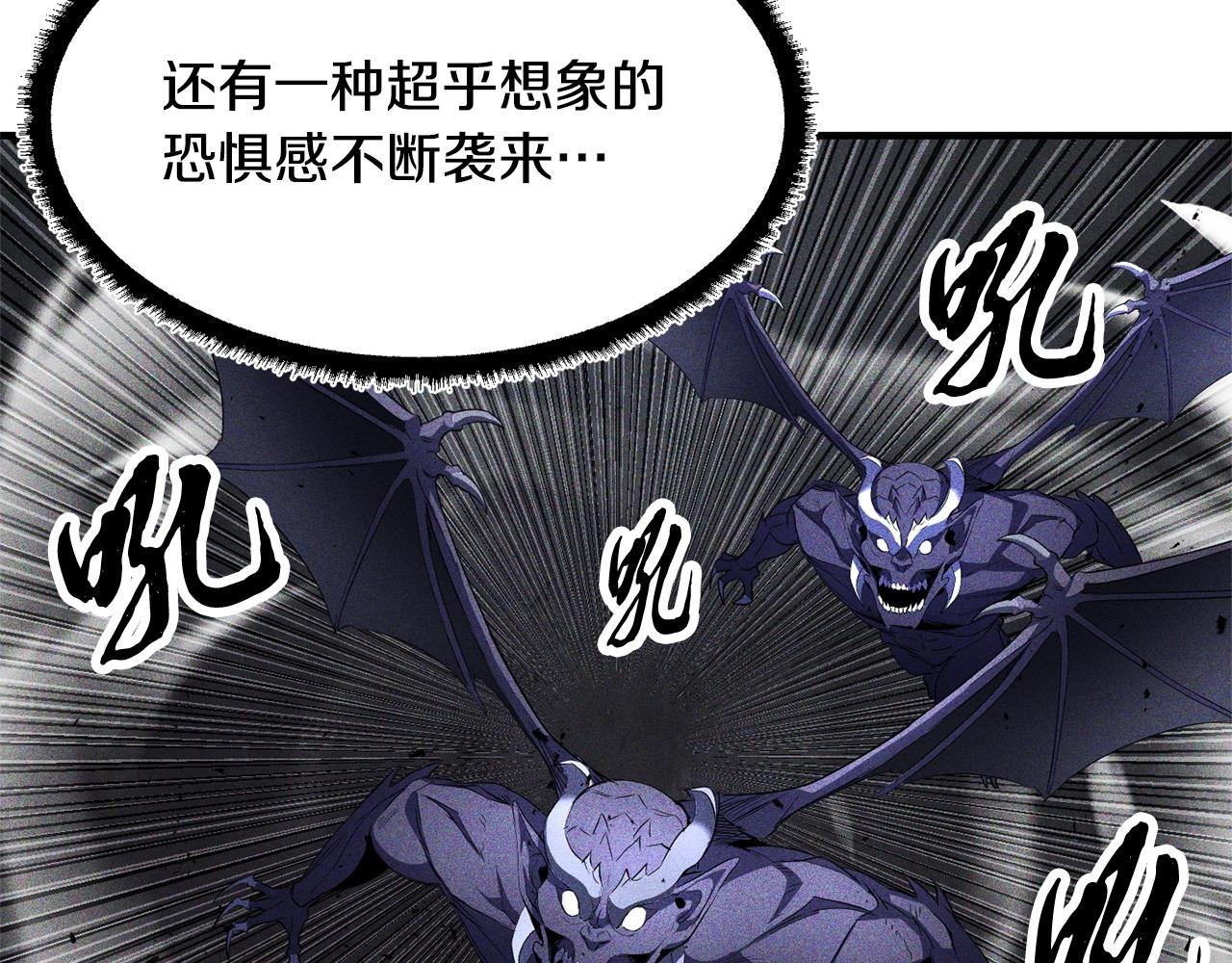 第69话 小进！就看你啦！4