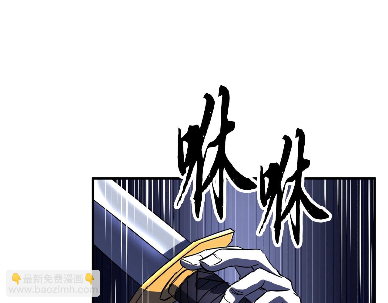 第34话 鬼手62