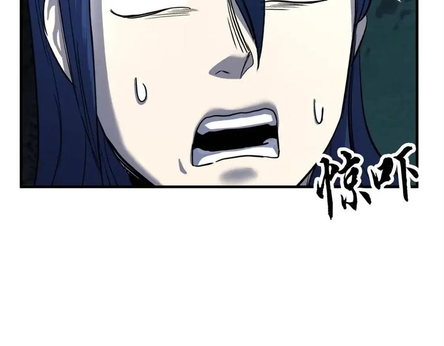 第29话 重锤落下29