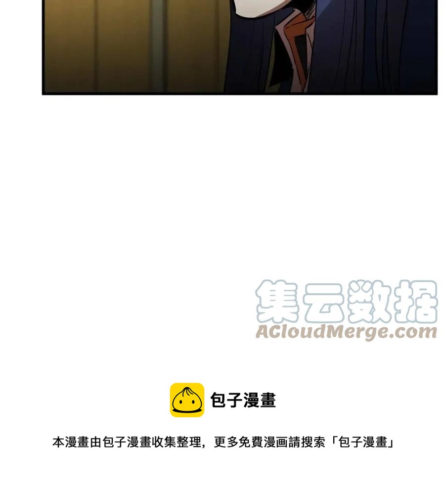 第13话 入校之日144