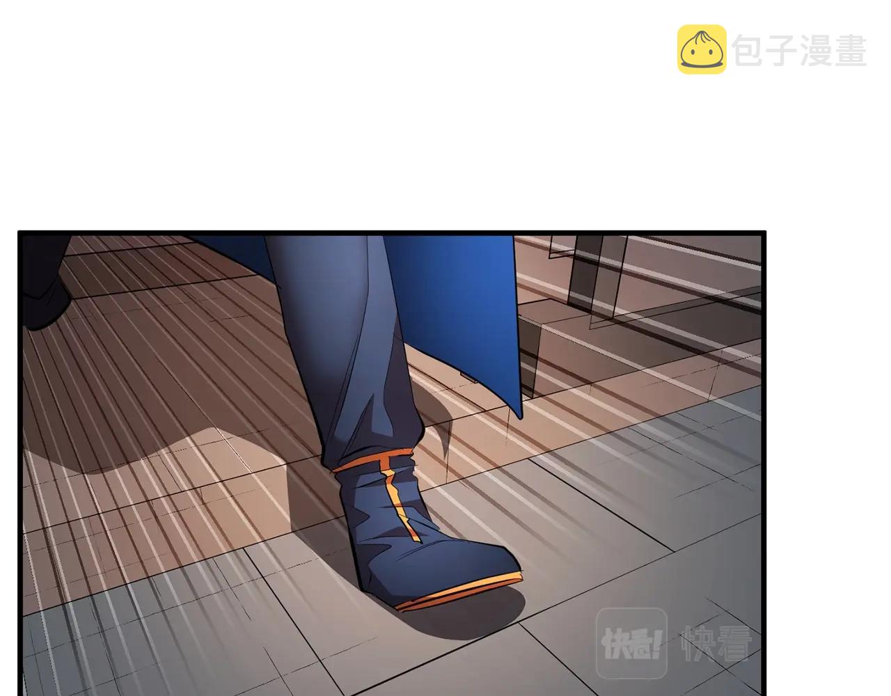第61话 有钱人小进！107