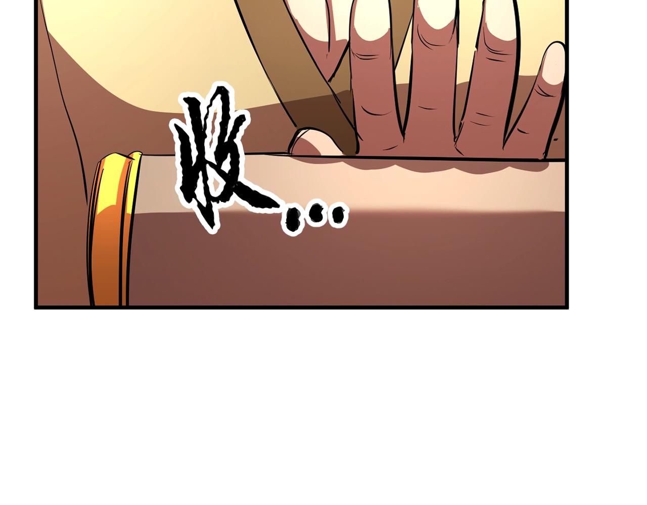 第10话 请选择你的英雄70