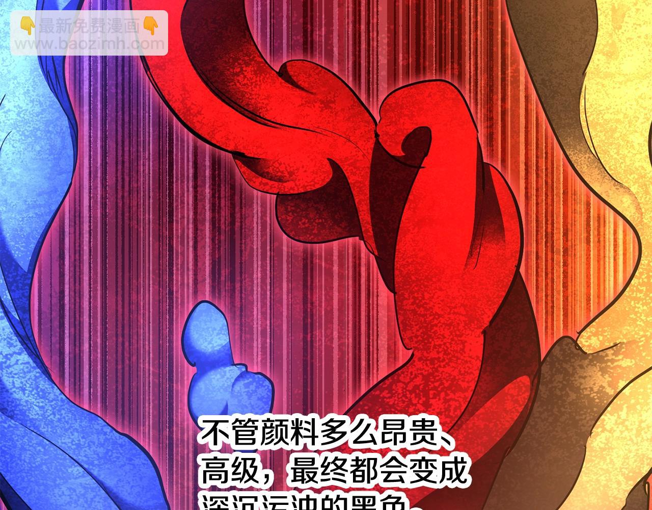 第72话99