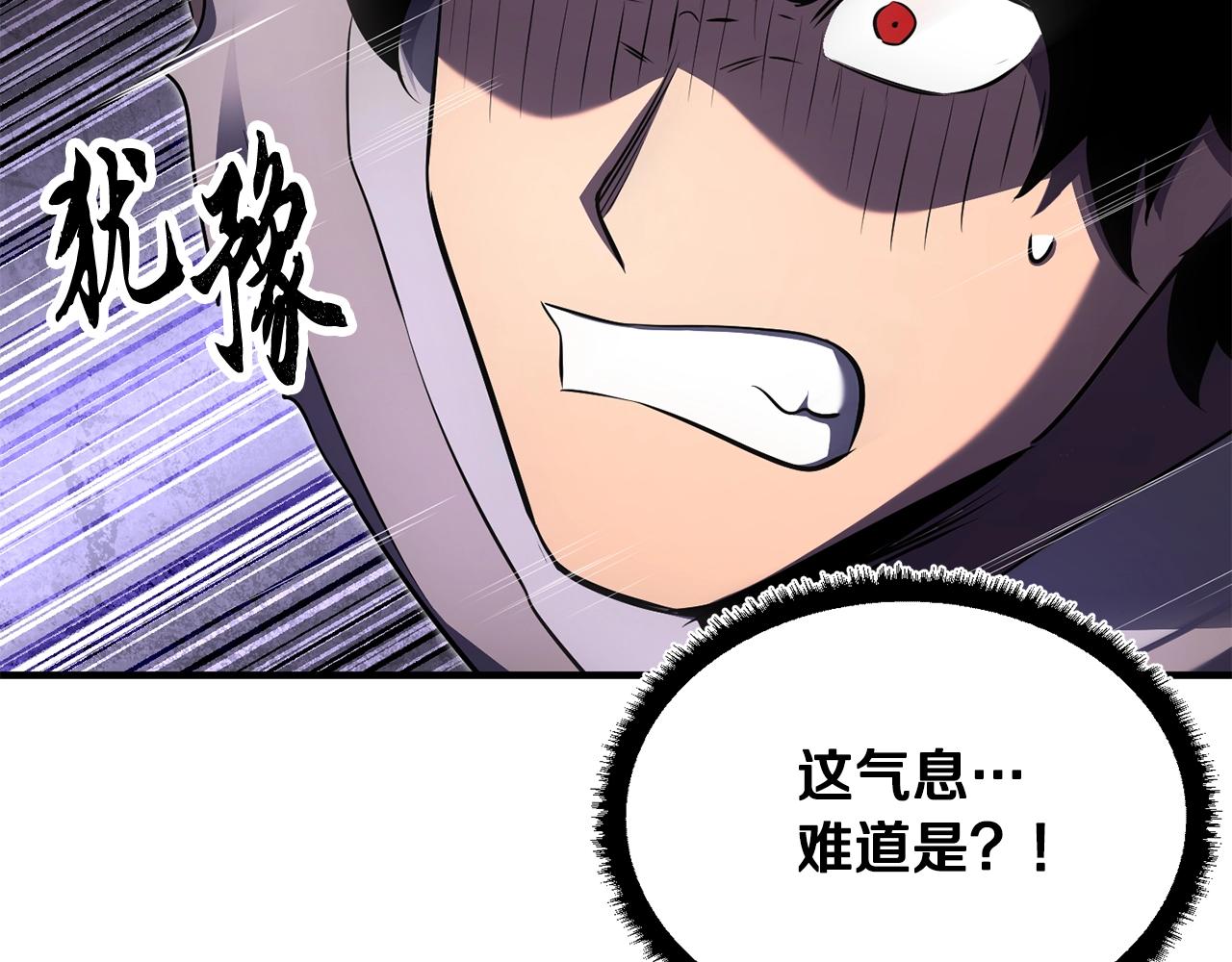 第72话59