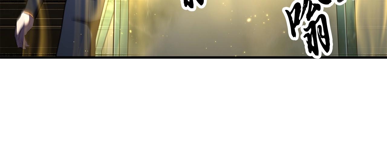 第79话52