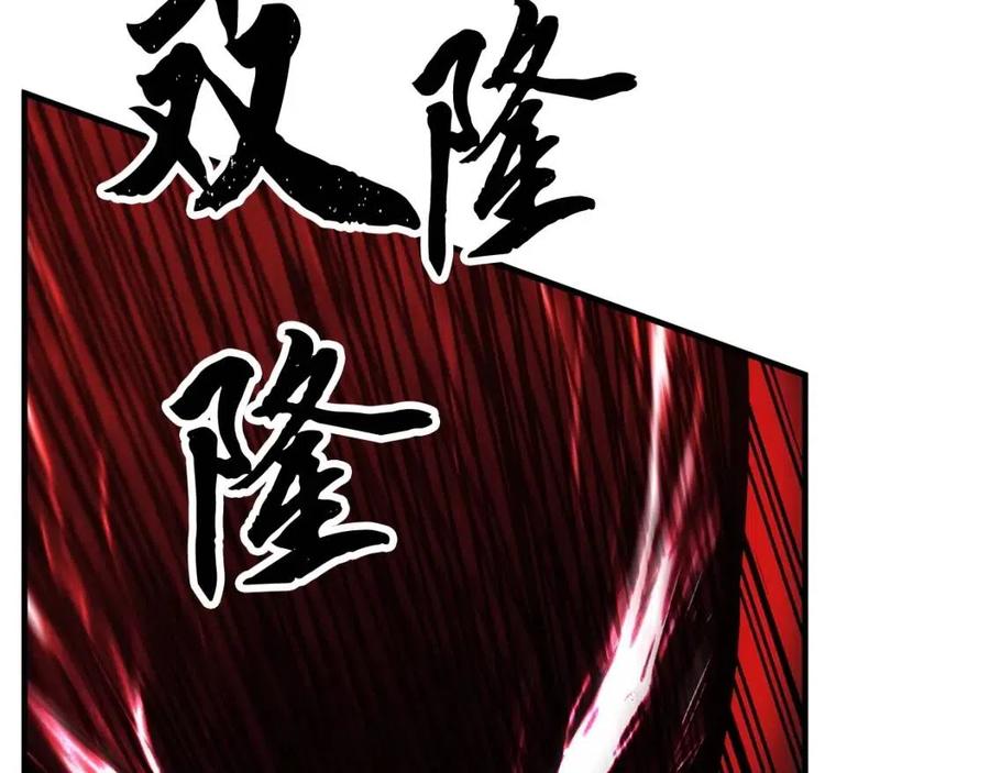 第20话 一拳71