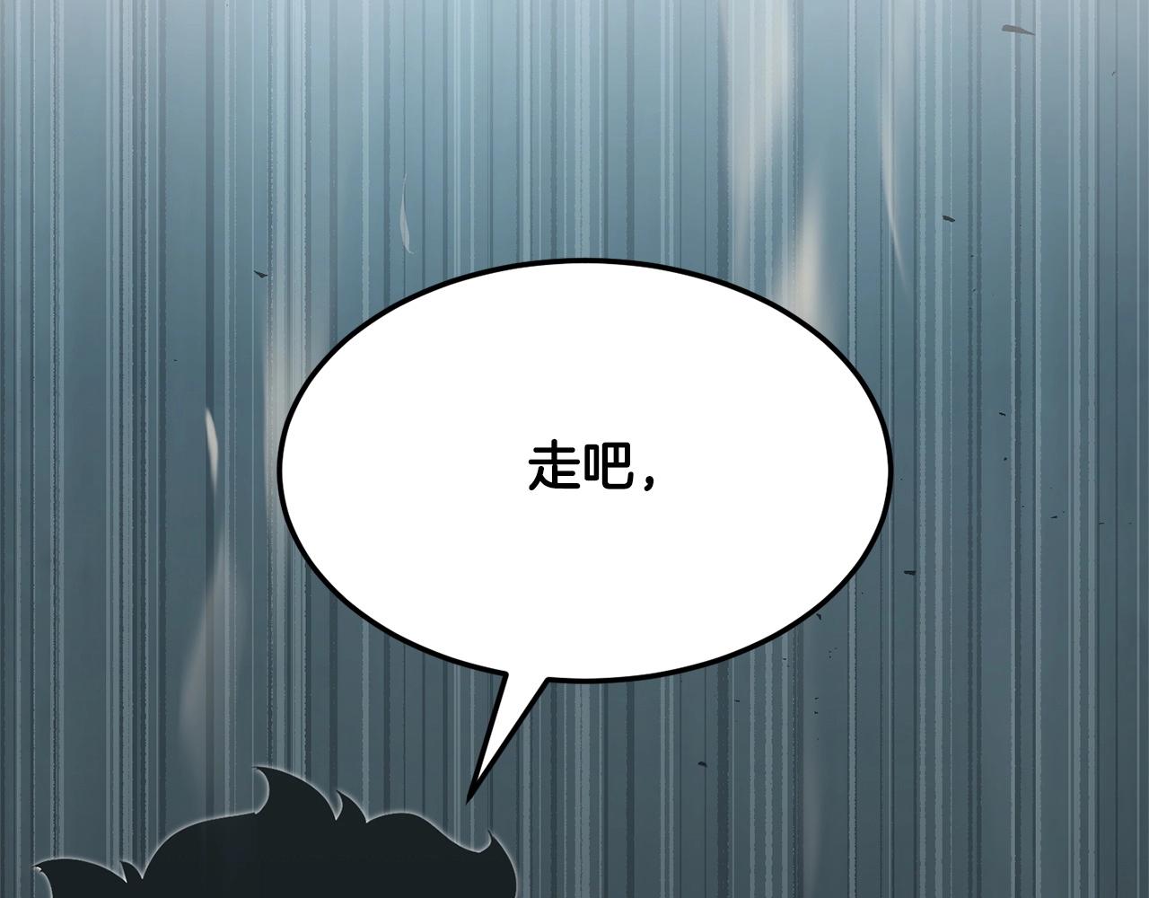 第78话 教官杀不掉的怪我杀！263