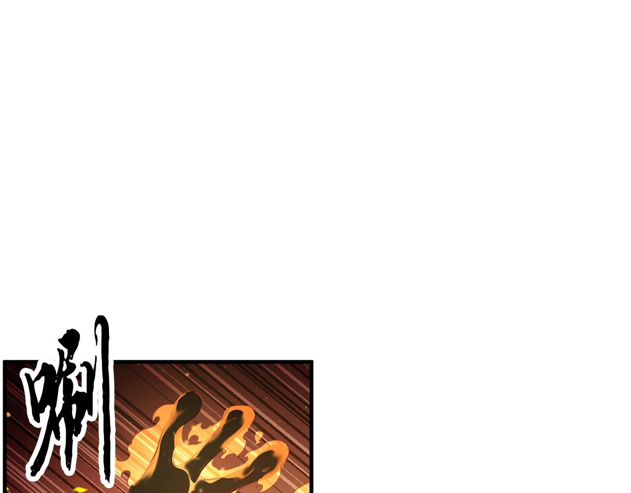 第71话 宿命恶魔49