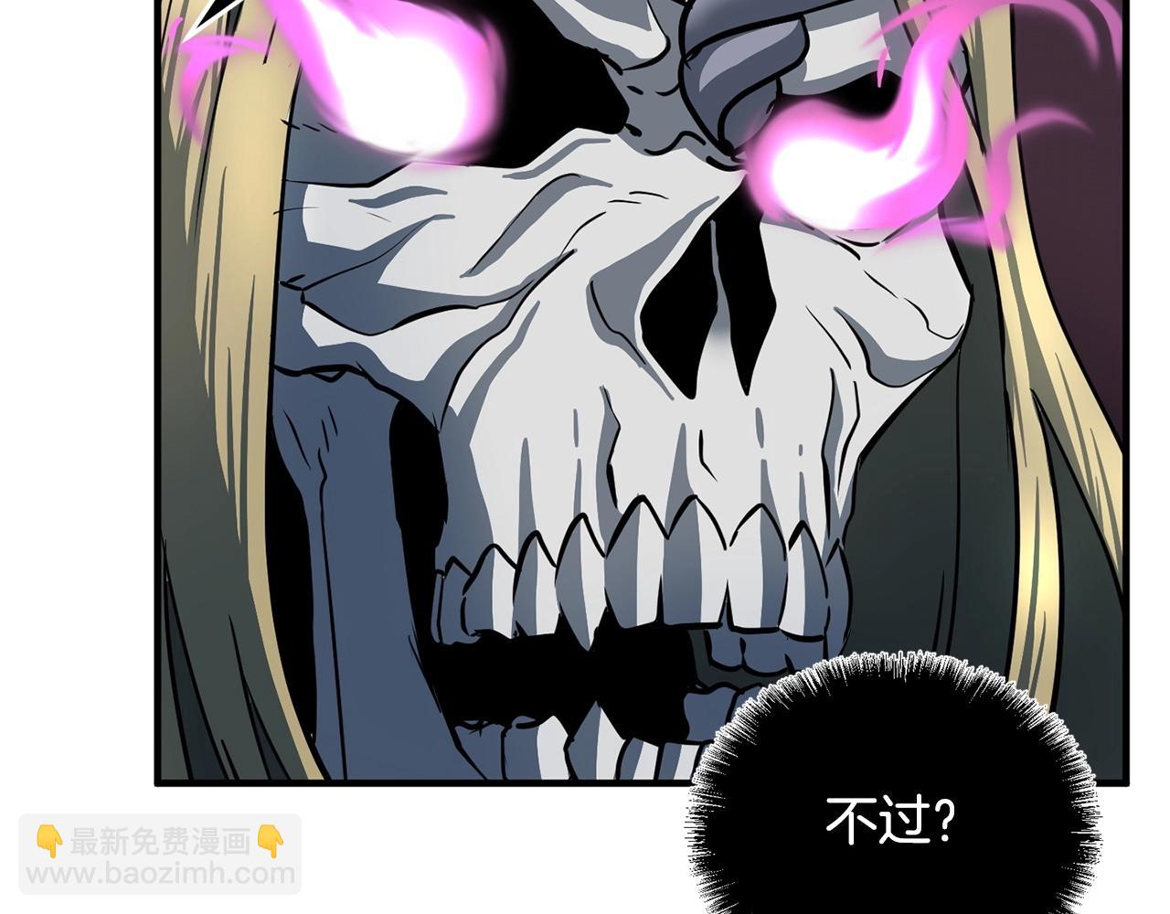 第3话 宿命的相遇94