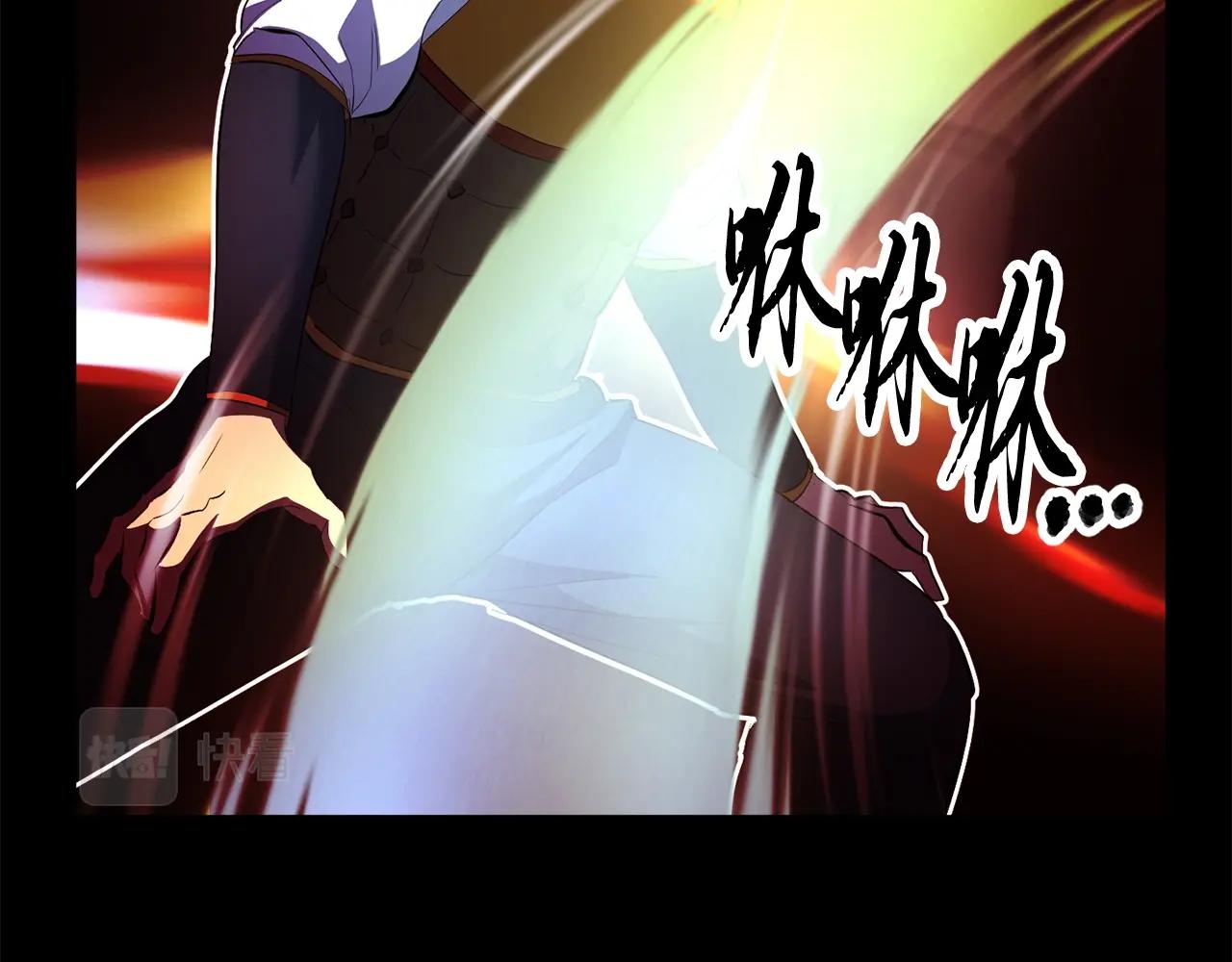 第41话 大战BOSS177