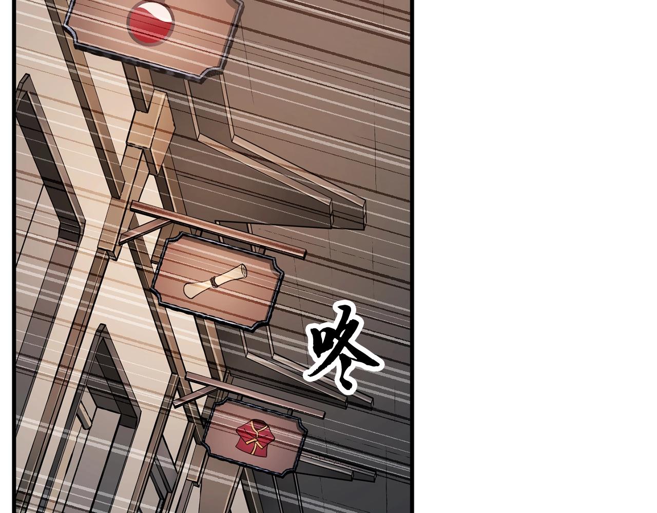 第61话 有钱人小进！80