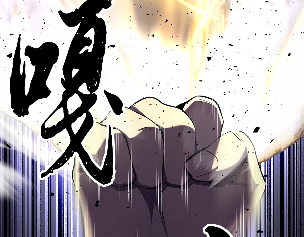 第72话121