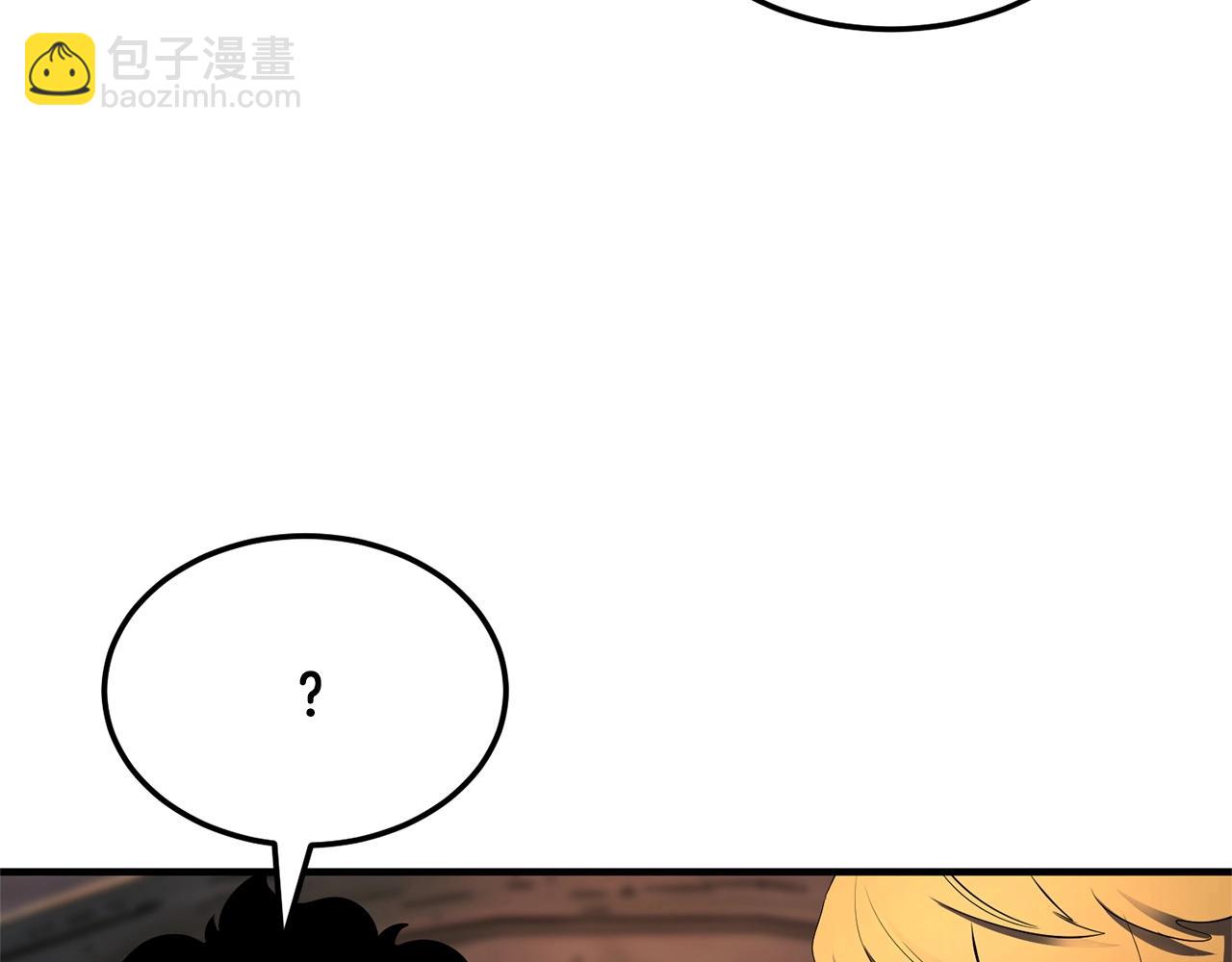 第75话 速通！34