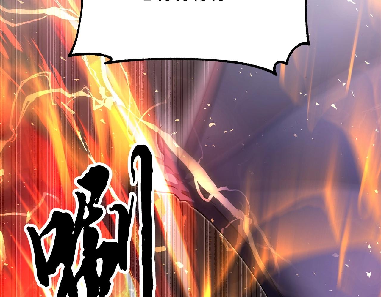 第75话 速通！142