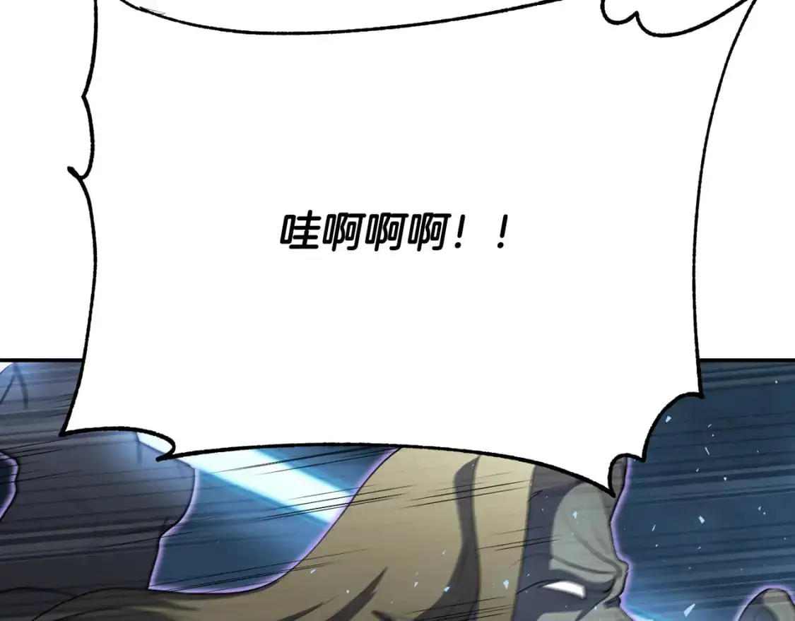 第93话 一扫而空126
