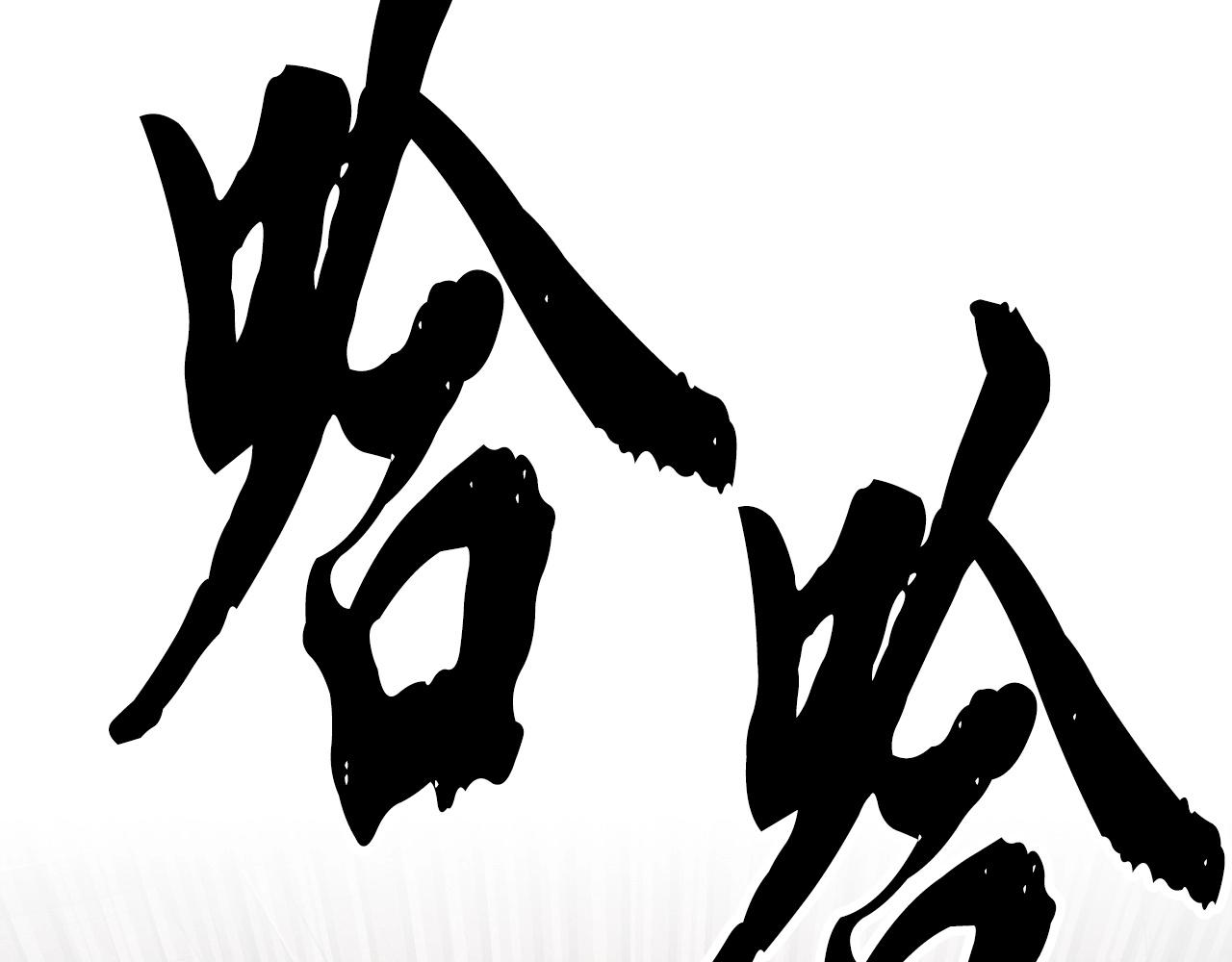 第78话 教官杀不掉的怪我杀！133