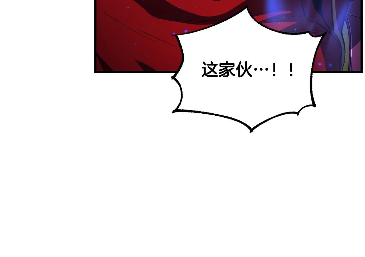 第40话143