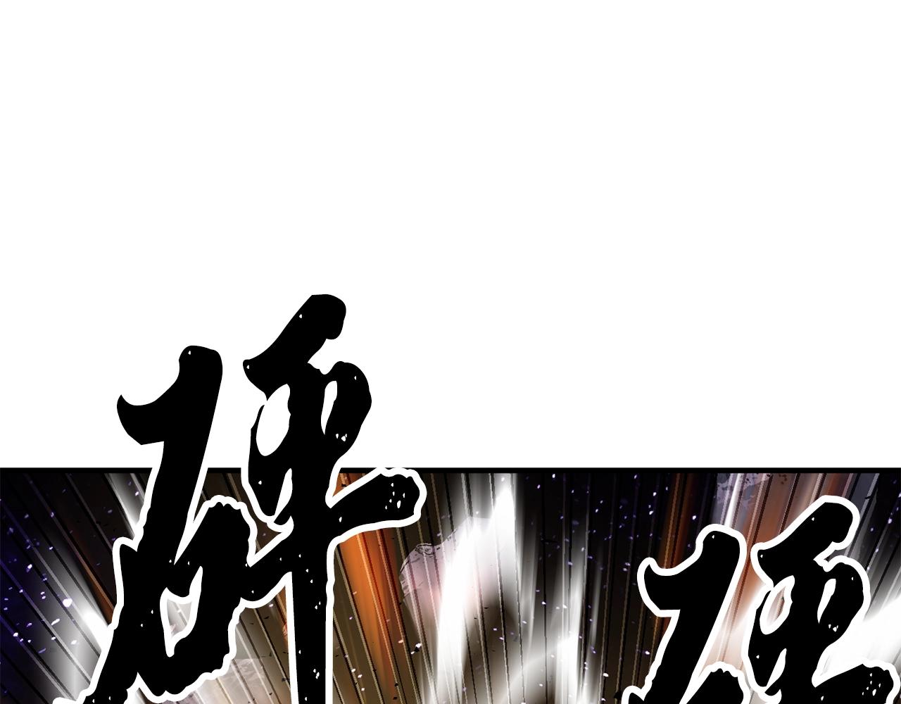 第72话124