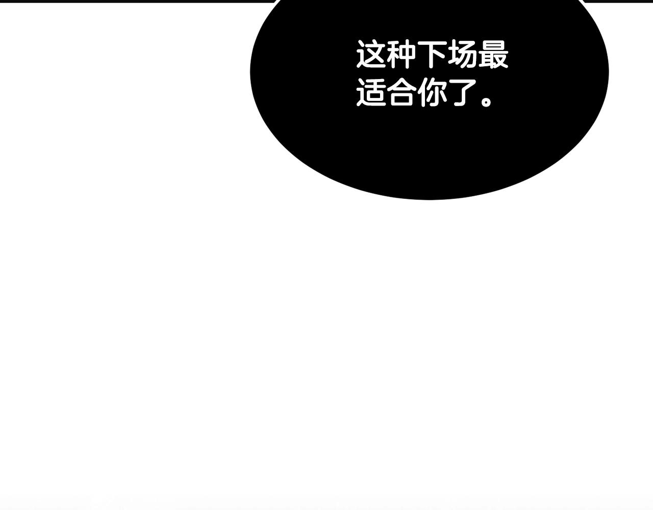 第72话212