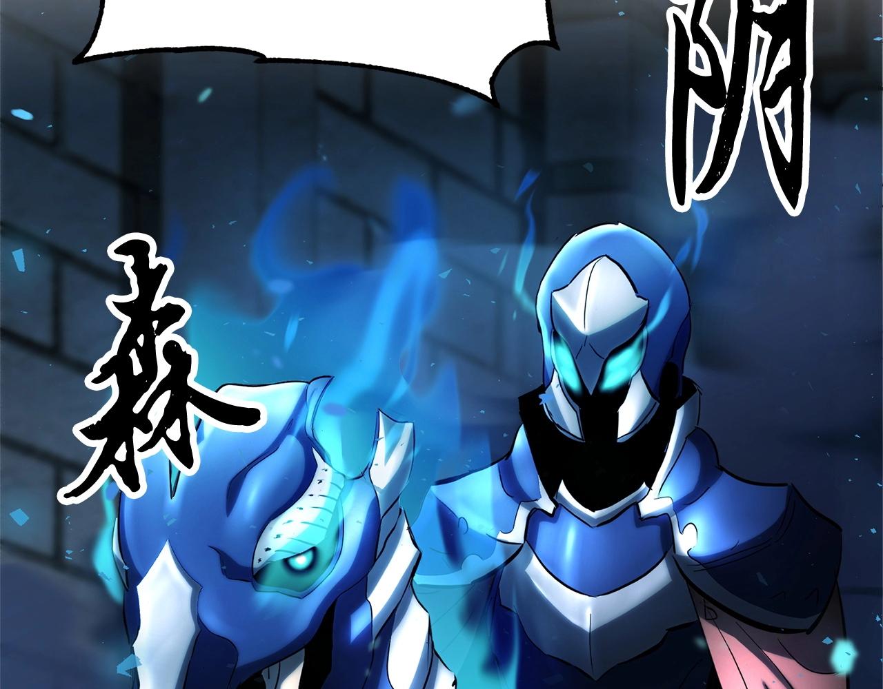 第37话 教主出手51