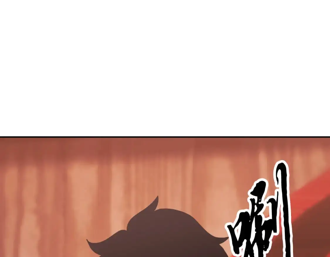 第94话 愤怒的兽人75