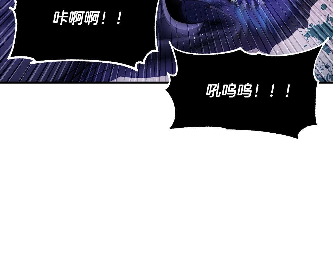 第76话 爆装备啦！56