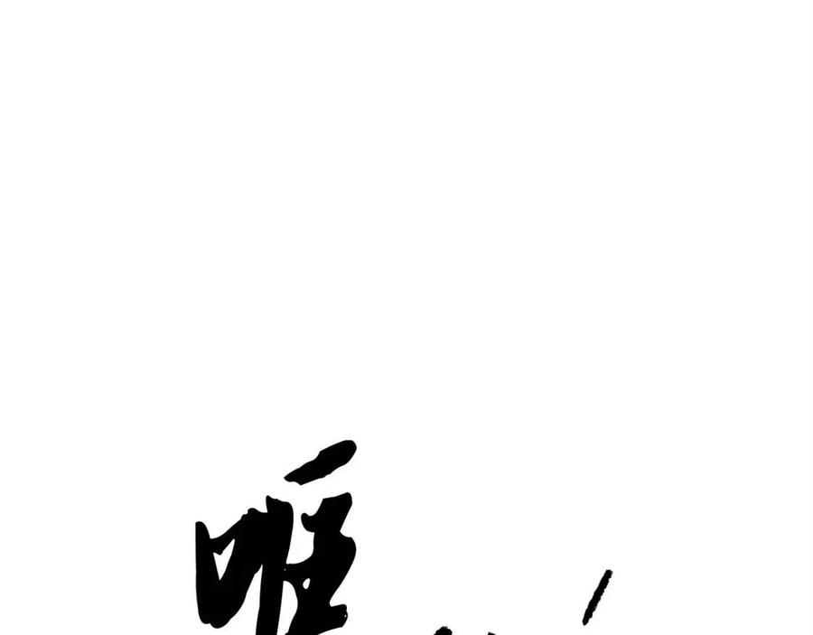 第18话 败北57