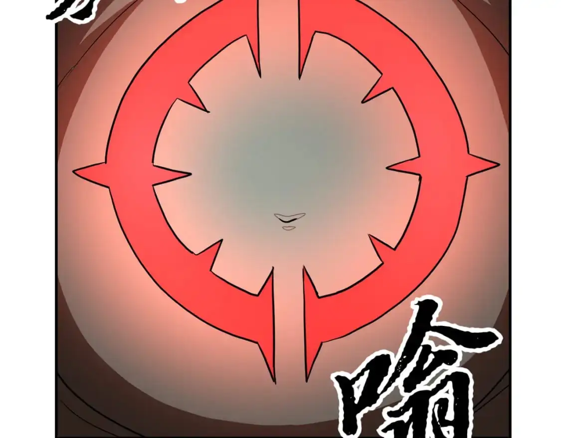 第92话 守株待兔177