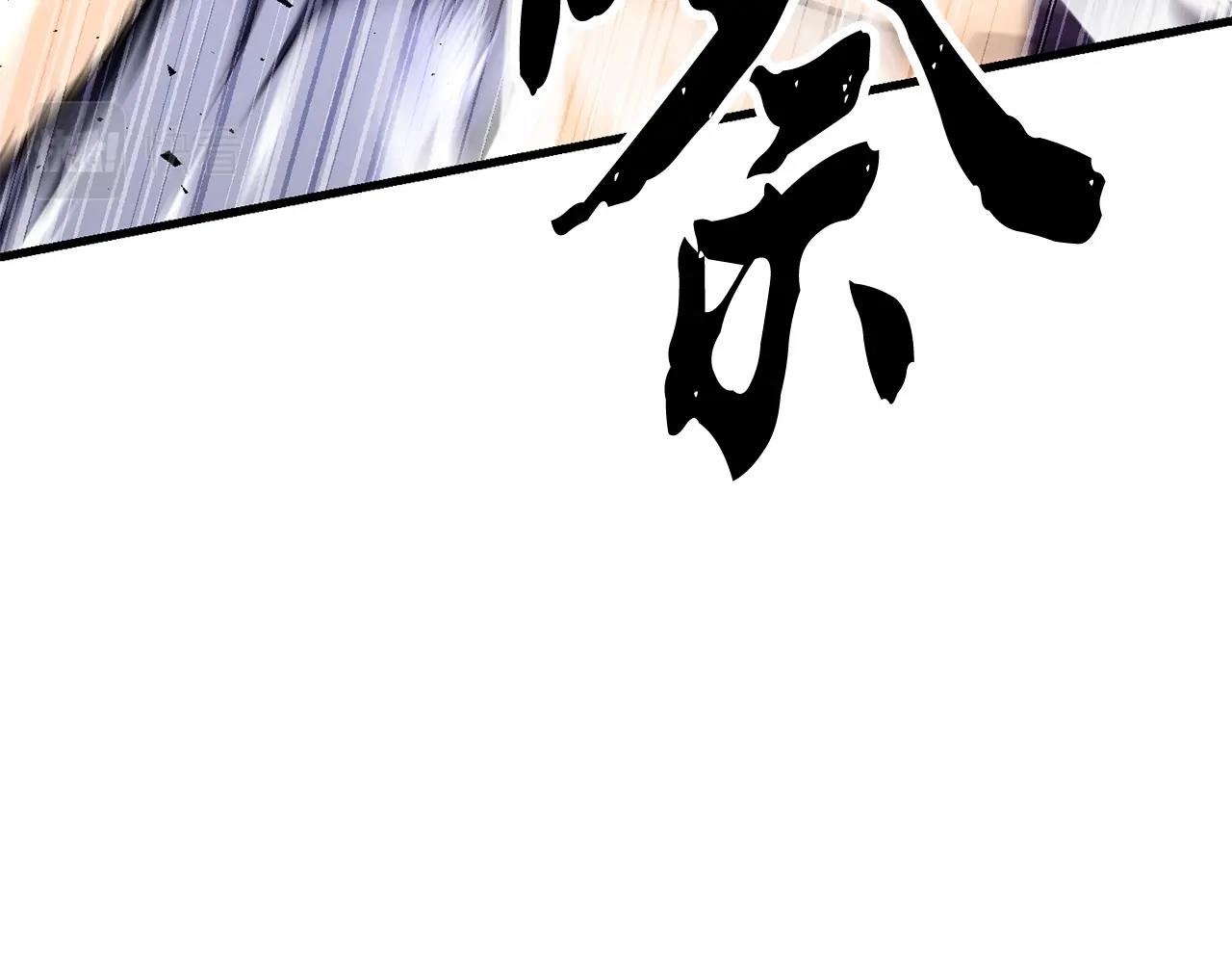 第83话 卧槽！他在拔刀！172