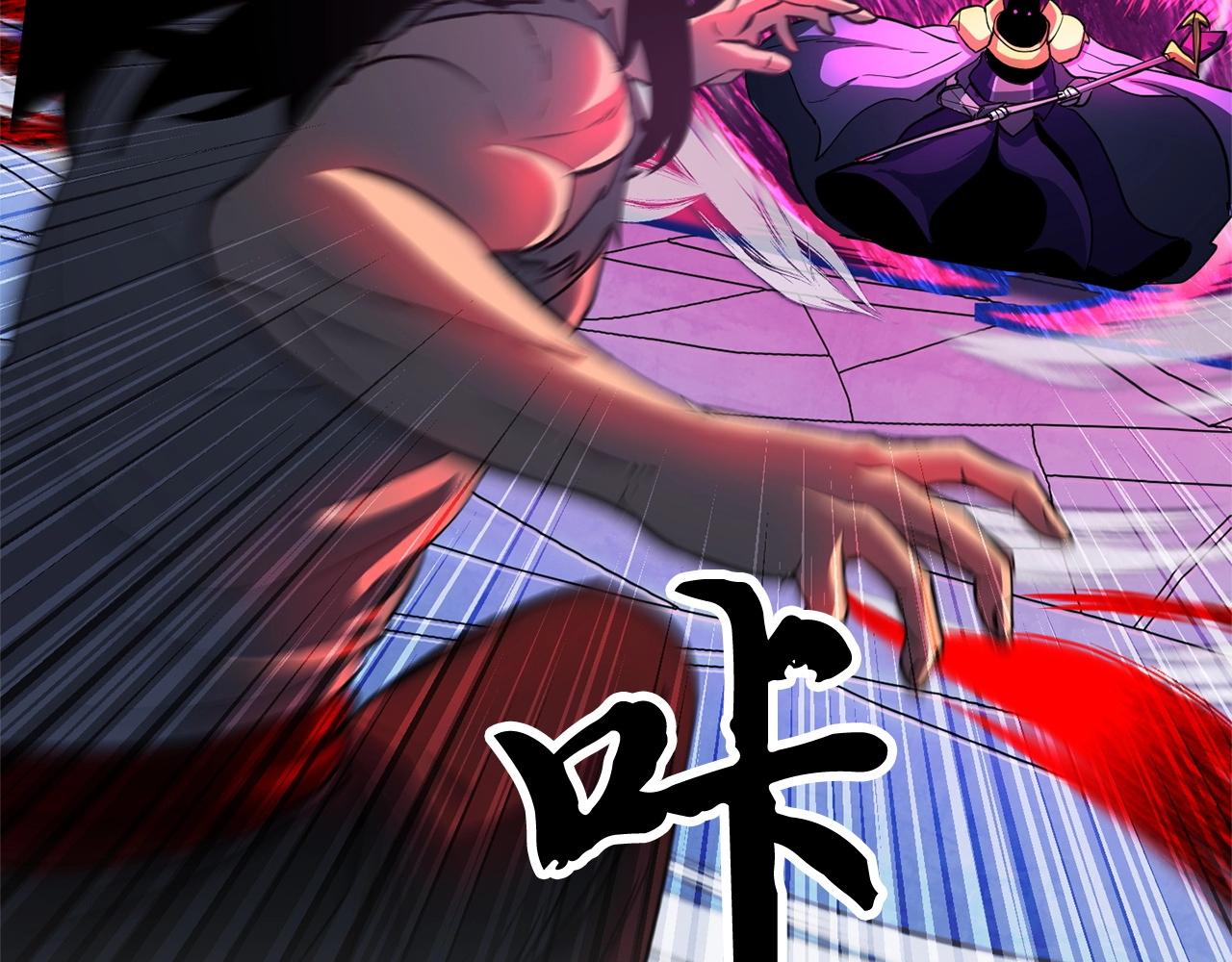 第5话 武功VS魔法30
