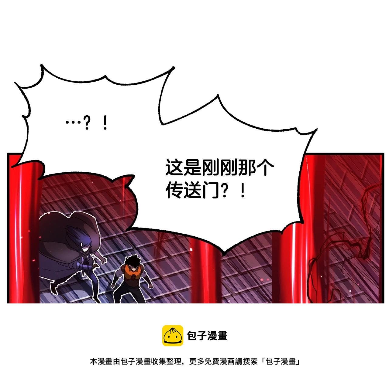 第40话172