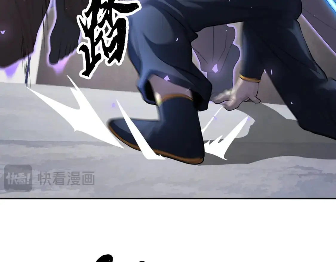 第93话 一扫而空140