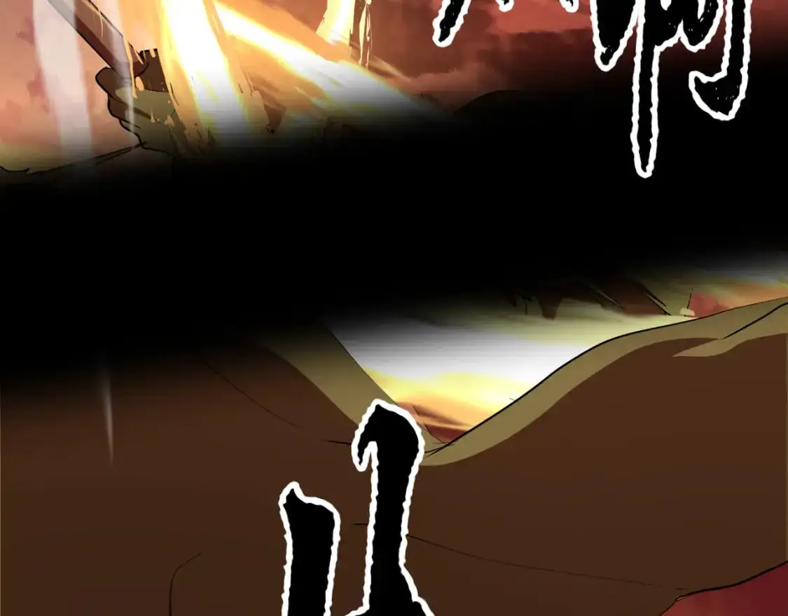 第91话 怪兽军团的目的116