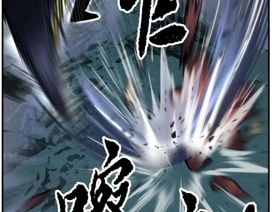 第29话 重锤落下201