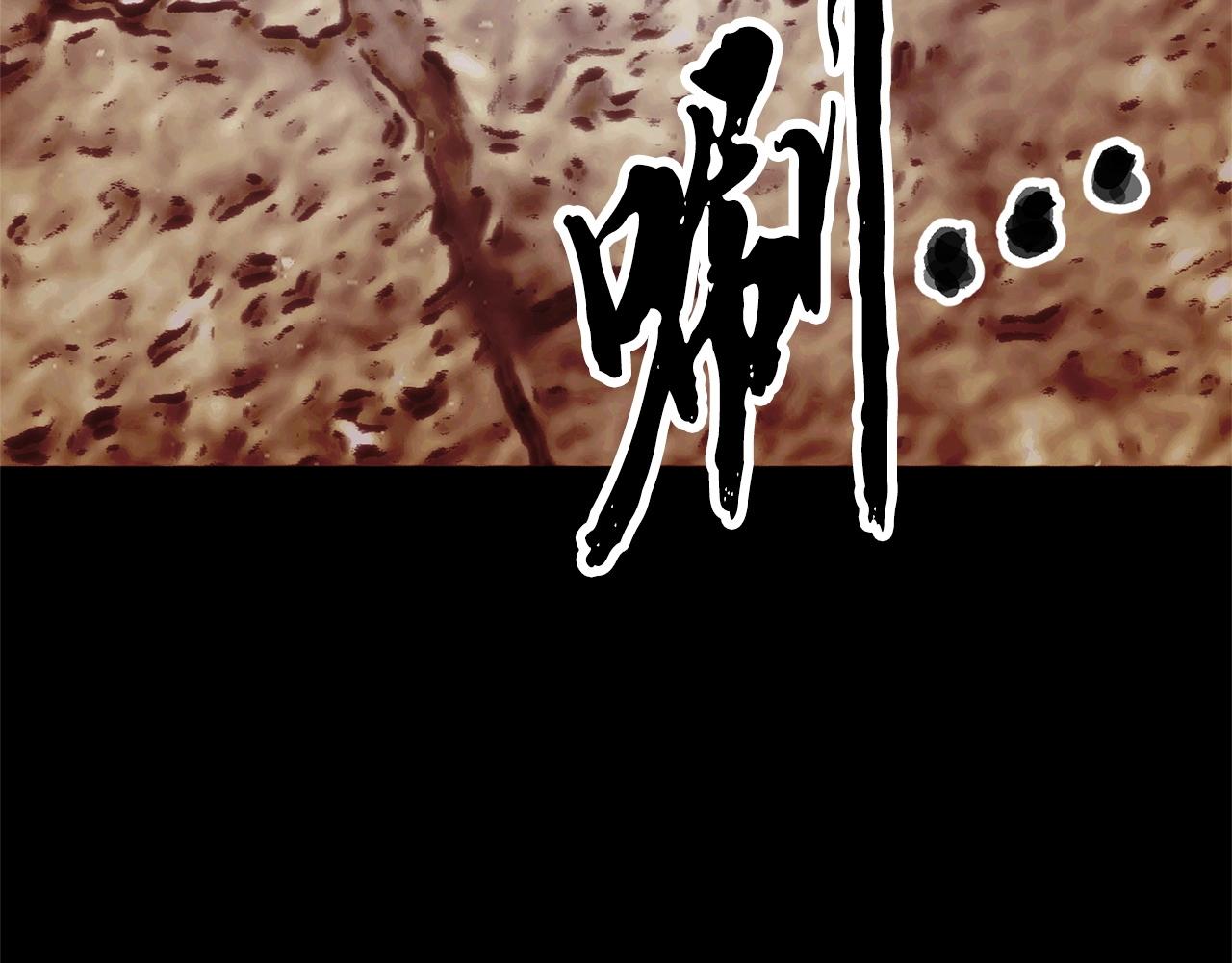 第81话 超级大危机！152