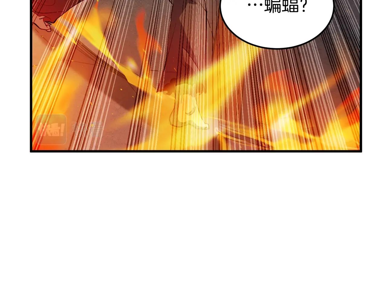 第4话 强强对决61