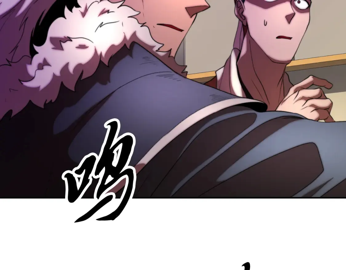 第100话 历史的真相159