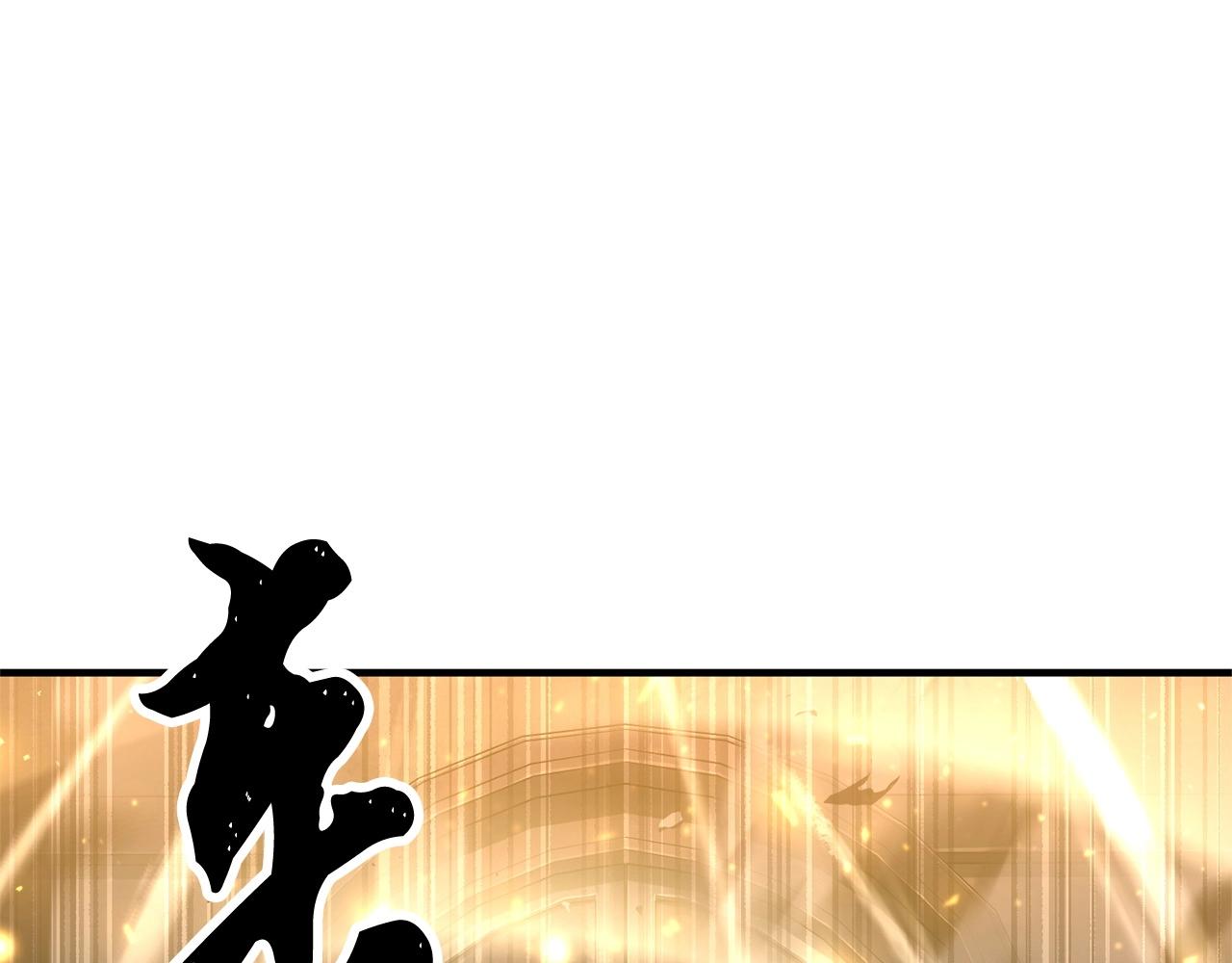 第77话 考核结束！快跑！52