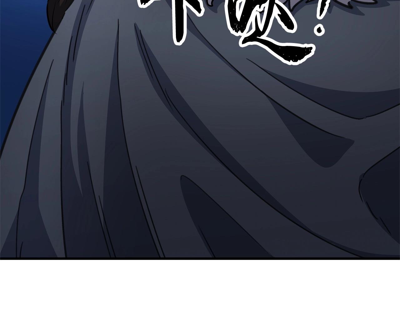 第28话 迎敌！迎敌！30