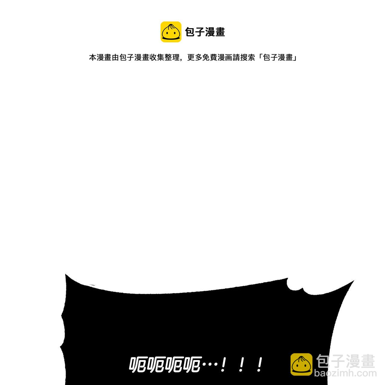 第39话132