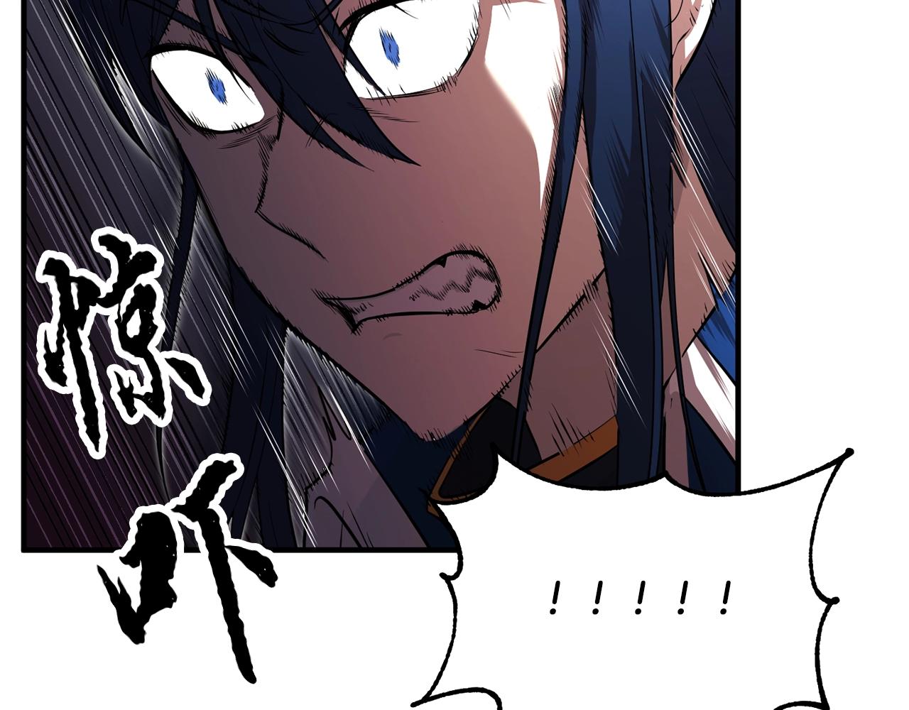 第50话 魔晶石145