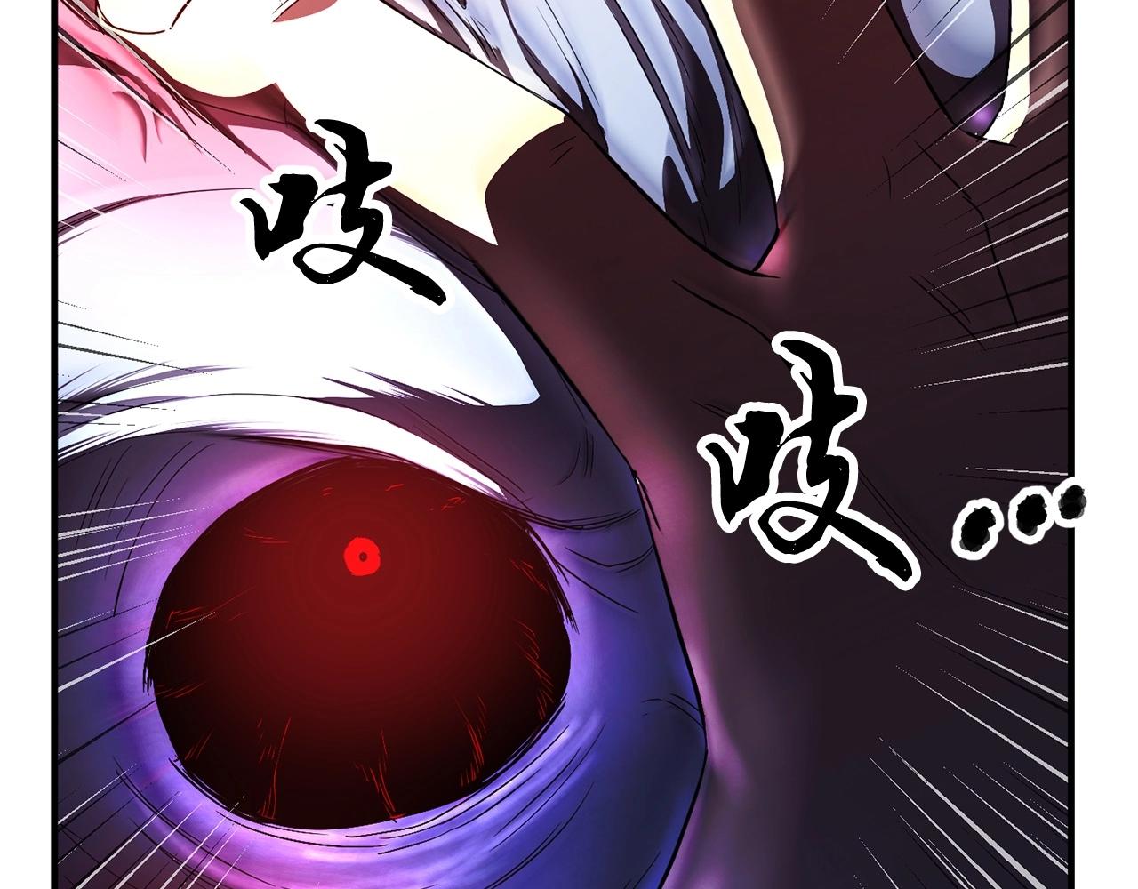 第45话 灵魂出窍139