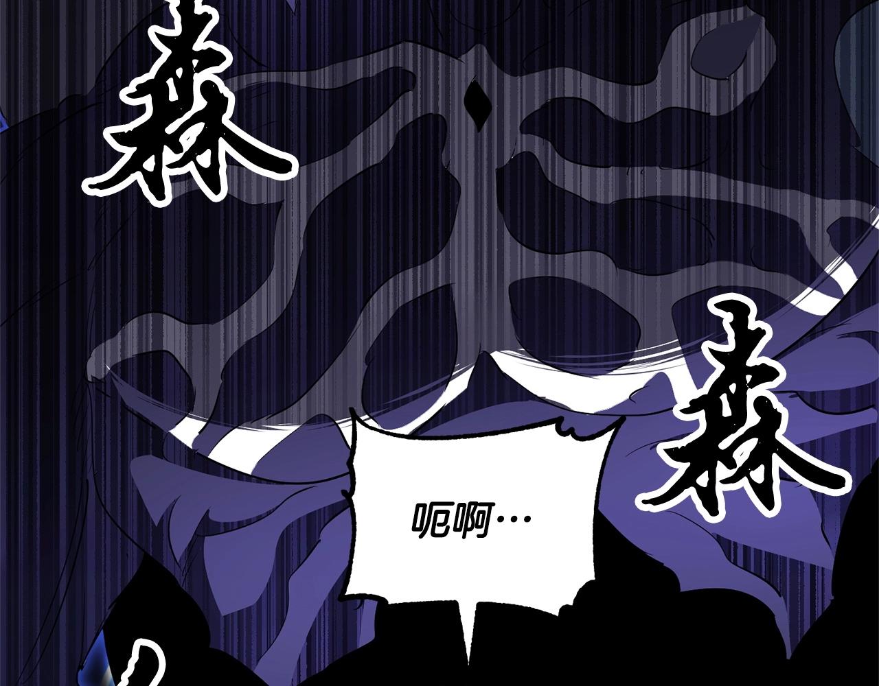 第77话 考核结束！快跑！155